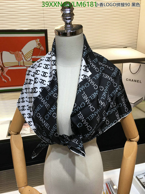 SAMC - CHL Scarves - 918