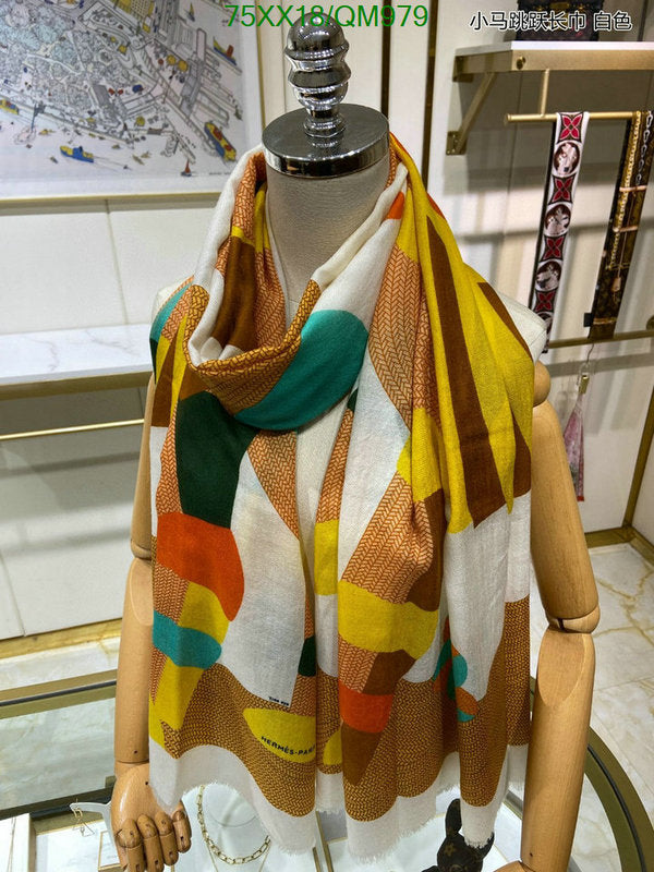 SAMC - HMS Scarves - 558