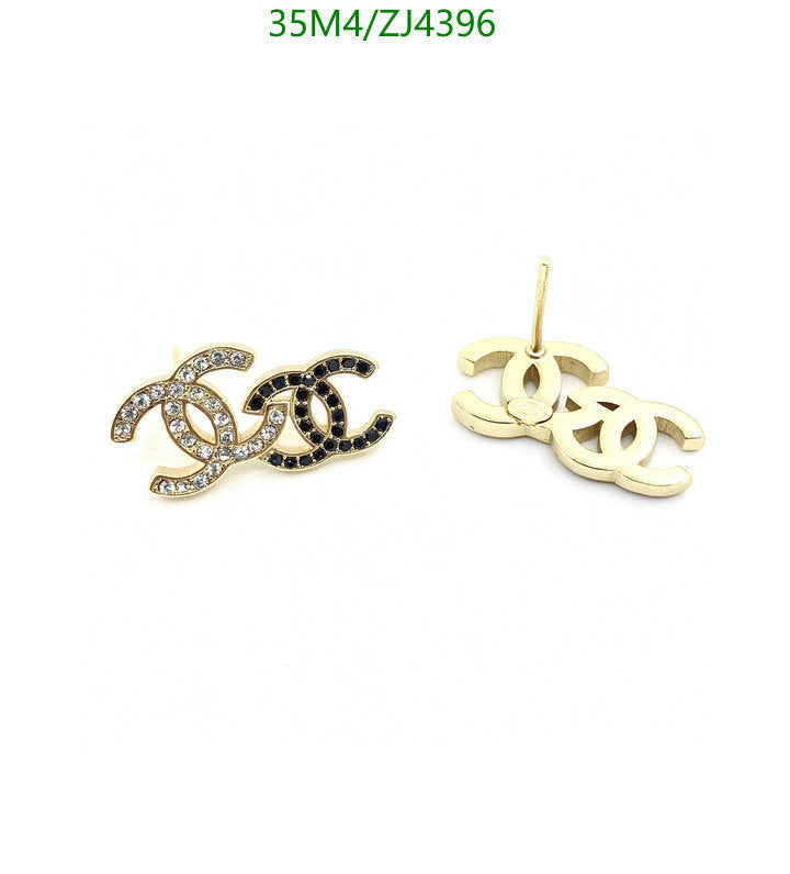 SAMC - CHL Jewelry - 1052