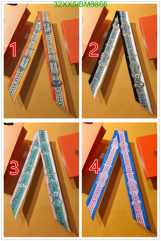 SAMC - HMS Scarves - 310