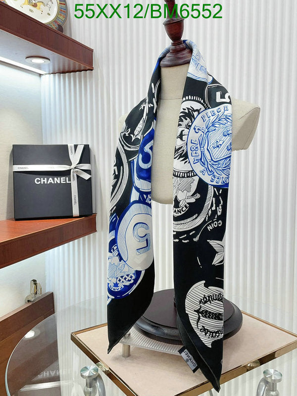 SAMC - CHL Scarves - 184