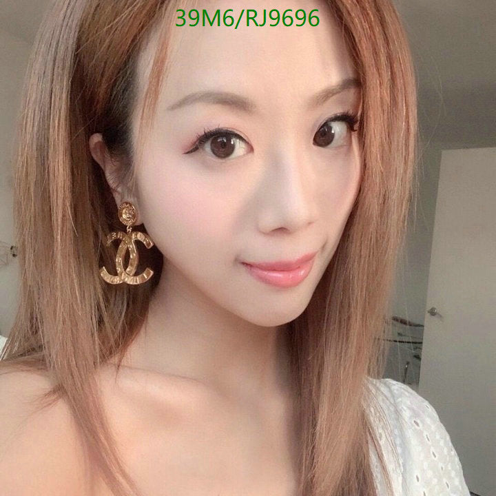 SAMC - CHL Jewelry - 1243