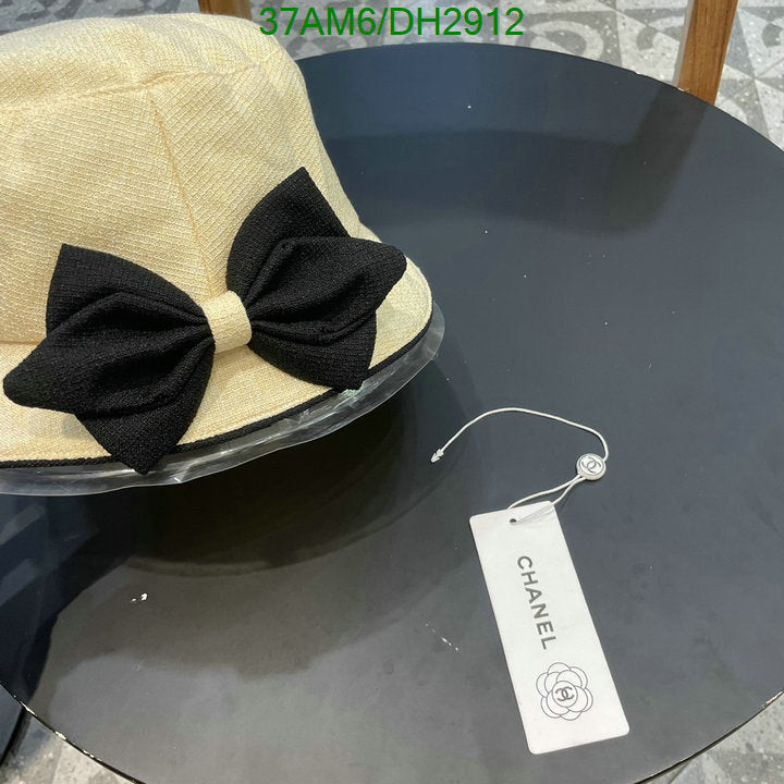 SAMC - CHL Caps & Hats - 005