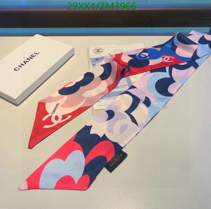 SAMC - CHL Scarves - 876