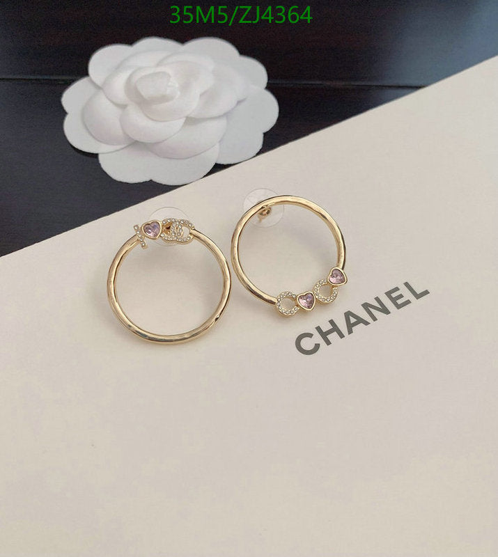 SAMC - CHL Jewelry Earrings - 557
