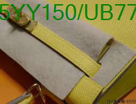 SAMC - HMS Bags - 527