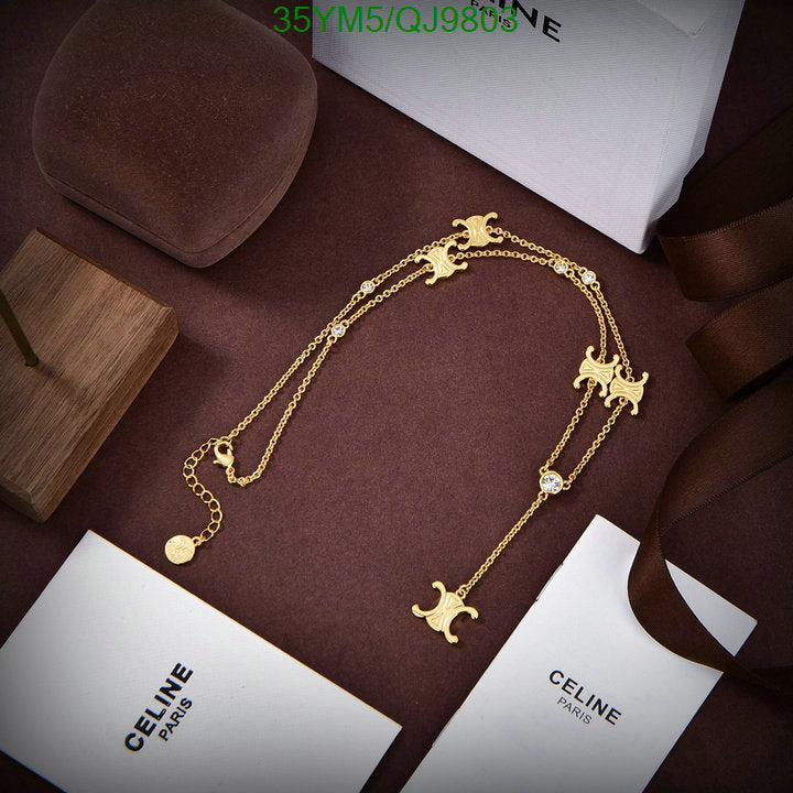 SAMC - COL Jewelry - 086