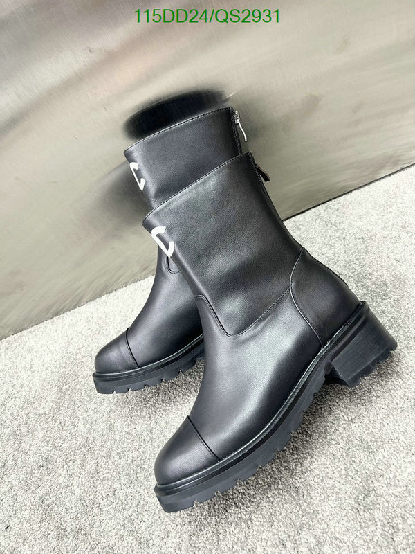SAMC - Mix Boots - 410
