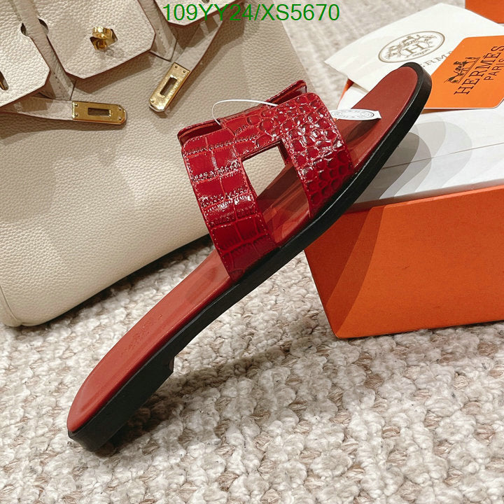 SAMC - HMS Women Shoes - 265