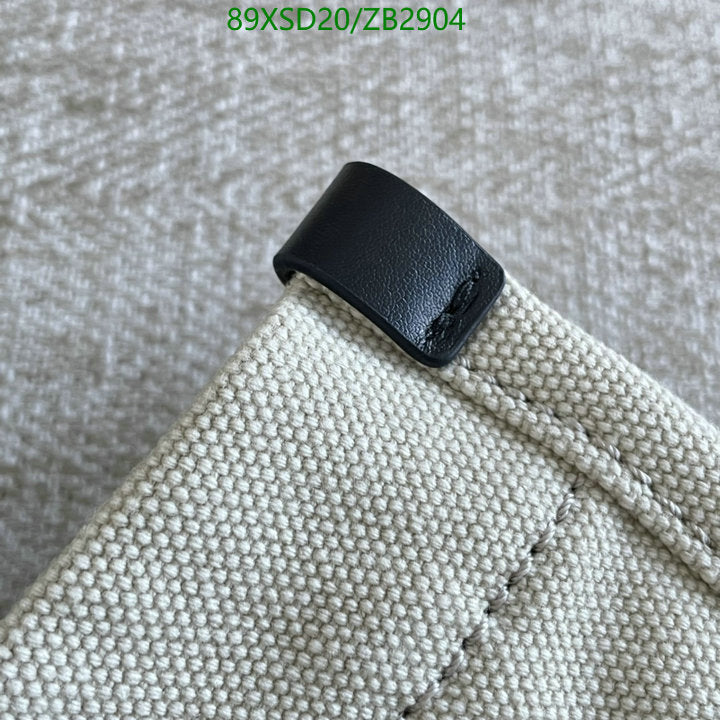 SAMC - MOJ Bags - 204
