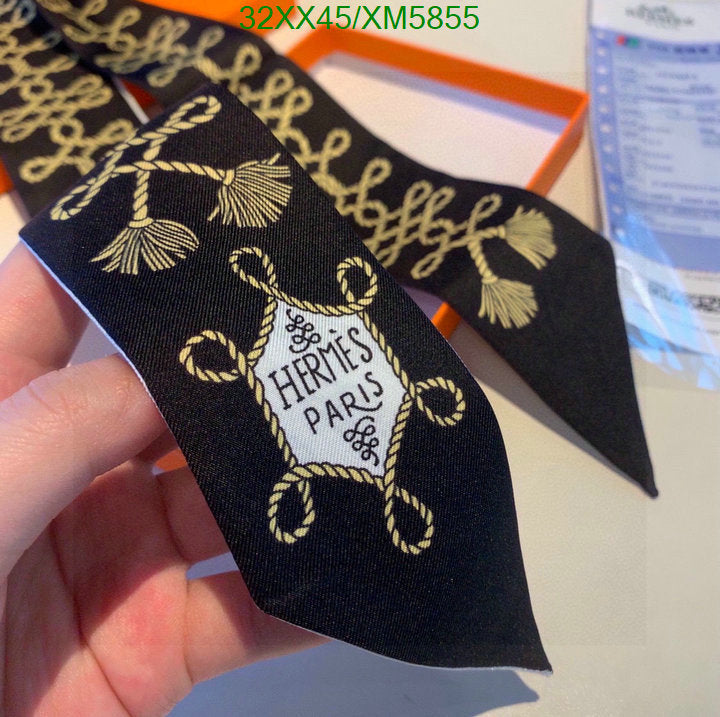 SAMC - HMS Scarves - 725