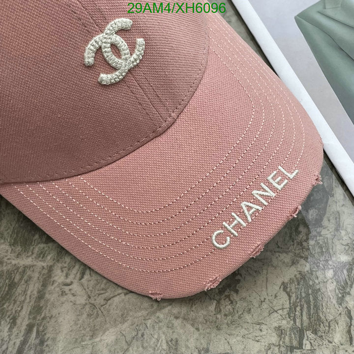SAMC - CHL Caps & Hats - 269