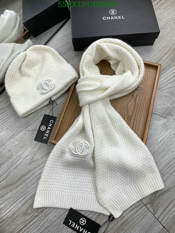 SAMC - CHL Scarves - 428