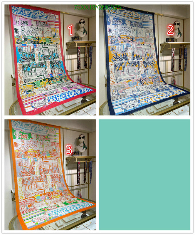 SAMC - HMS Scarves - 582