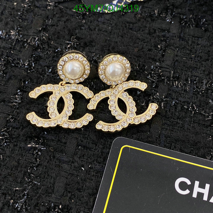SAMC - CHL Jewelry - 975
