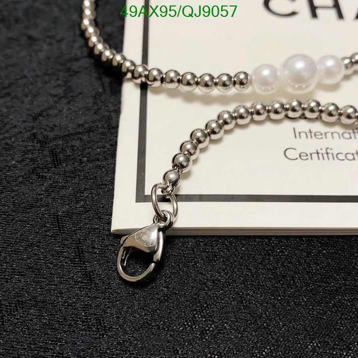 SAMC - CHL Jewelry - 831