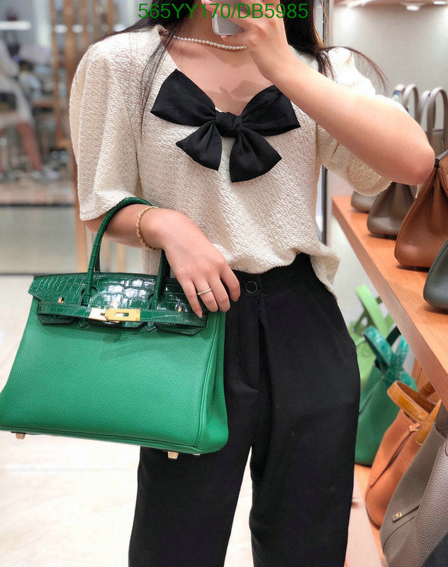 SAMC - HMS Bags - 264