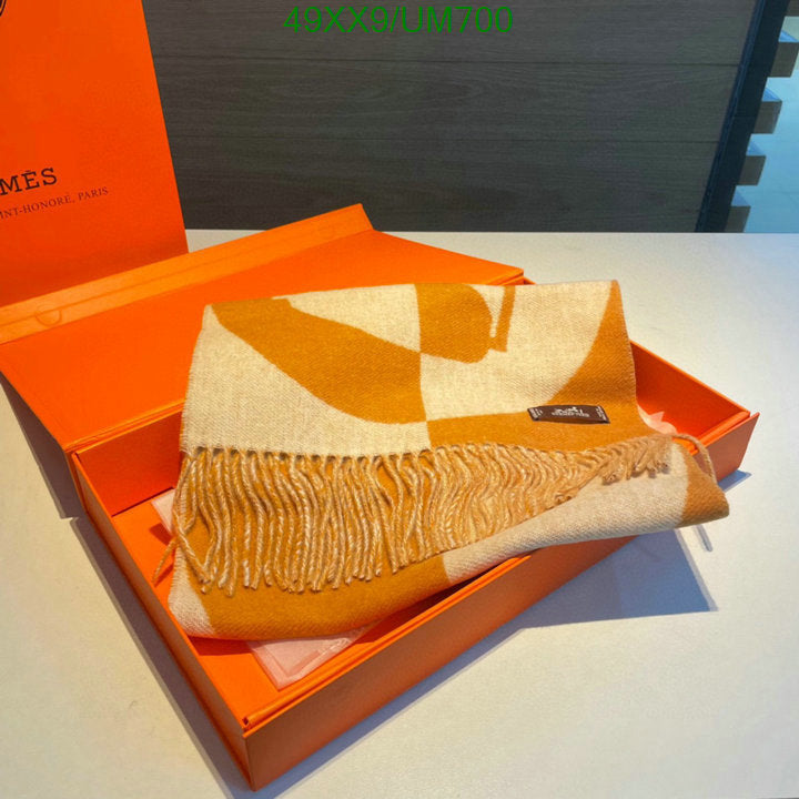 SAMC - HMS Scarves - 488