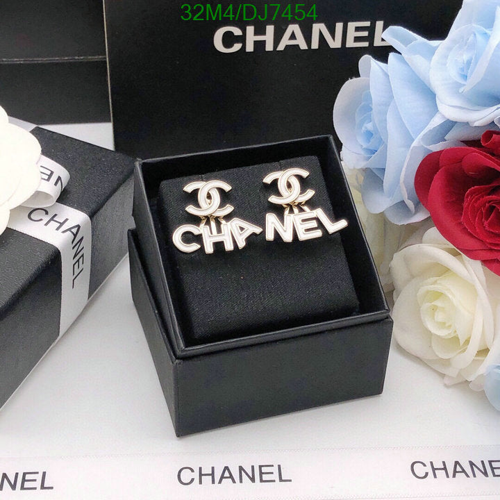 SAMC - CHL Jewelry Earrings - 004