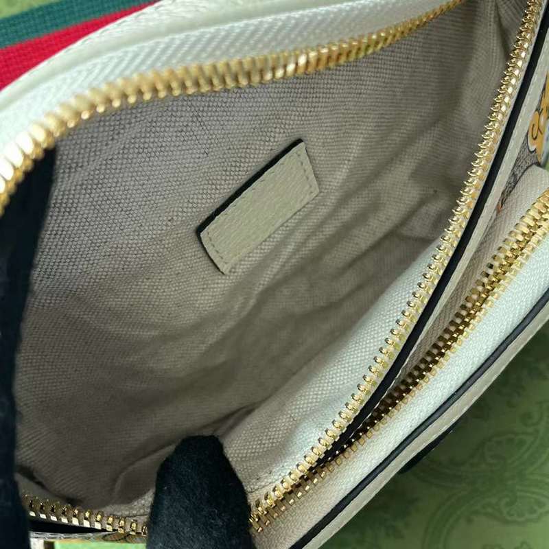 GUI2 Bags - Fashion Bags  118