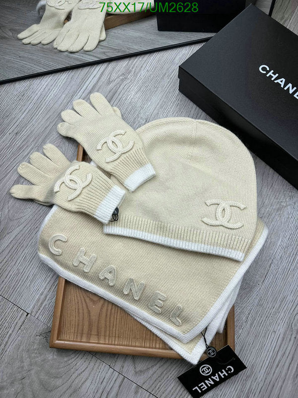 SAMC - CHL Scarves - 403
