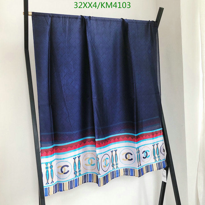 SAMC - CHL Scarves - 968