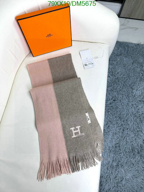 SAMC - HMS Scarves - 099