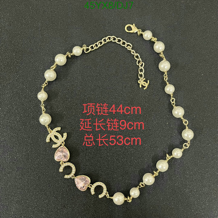 SAMC - CHL Jewelry - 418