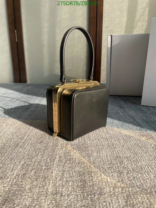 SAMC - COL Bags - 207