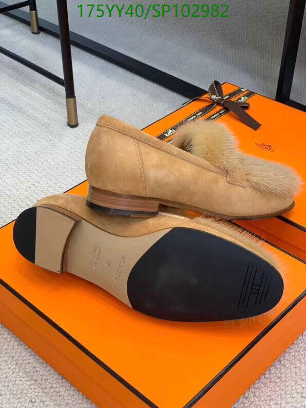 SAMC - HMS Women Shoes - 274