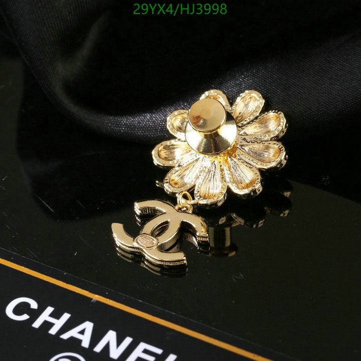 SAMC - CHL Jewelry Brooch - 071