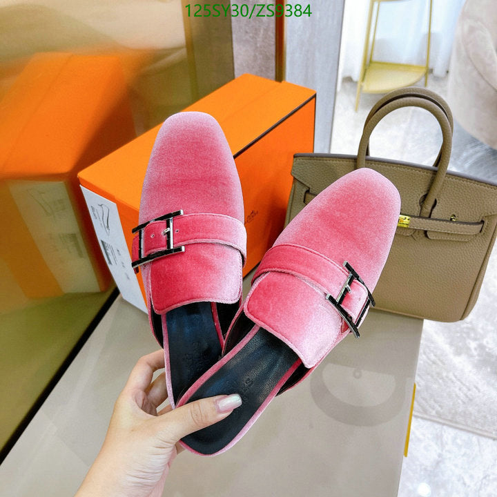 SAMC - HMS Women Shoes - 534