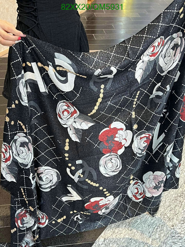 SAMC - CHL Scarves - 616
