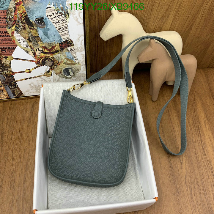 SAMC - HMS Bags - 480
