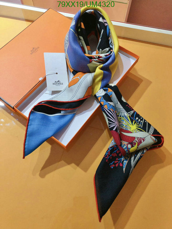 SAMC - HMS Scarves - 436