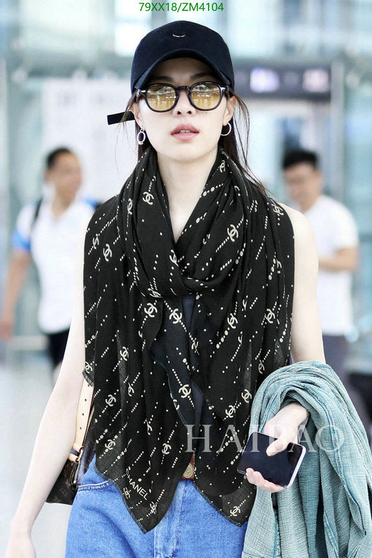 SAMC - CHL Scarves - 892