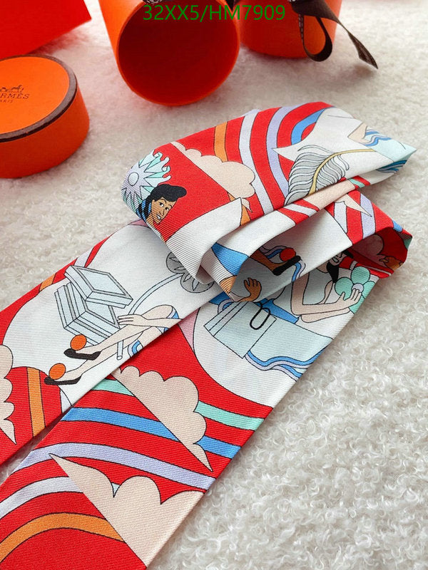 SAMC - HMS Scarves - 801
