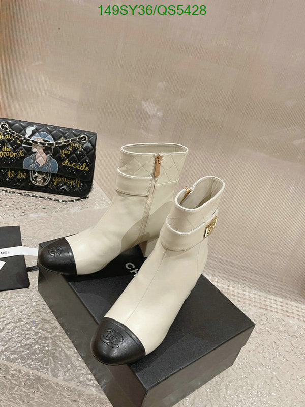 SAMC - Mix Boots - 315