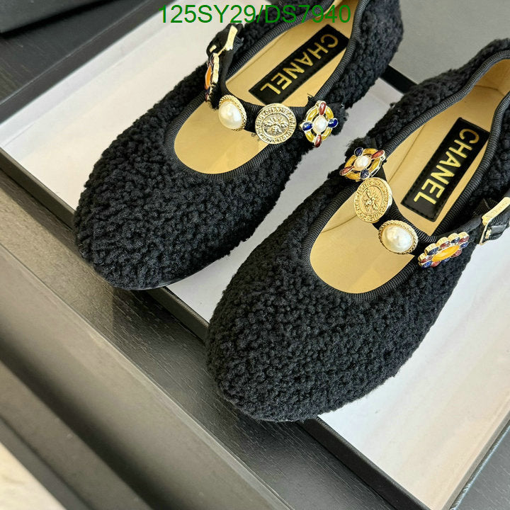 SAMC - CHL Women Shoes - 024