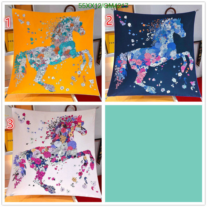 SAMC - HMS Scarves - 619