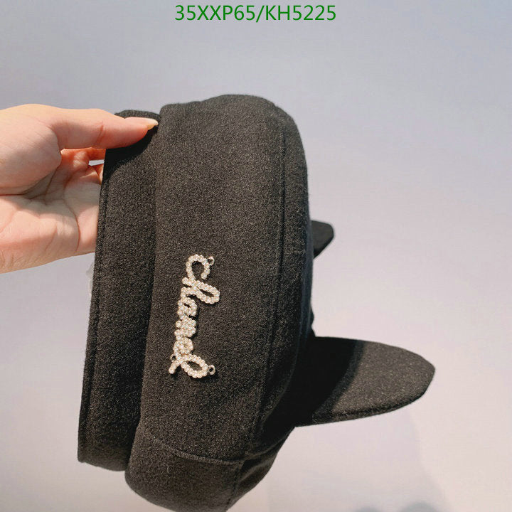 SAMC - CHL Caps & Hats - 459