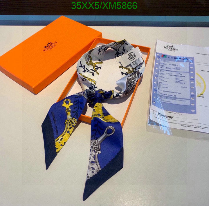 SAMC - HMS Scarves - 738