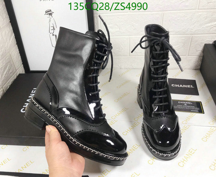 SAMC - Mix Boots - 390