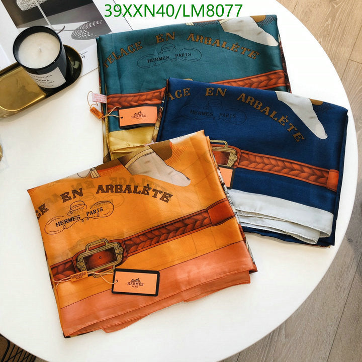 SAMC - HMS Scarves - 844
