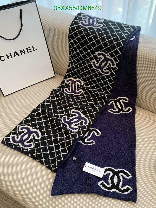 SAMC - CHL Scarves - 589