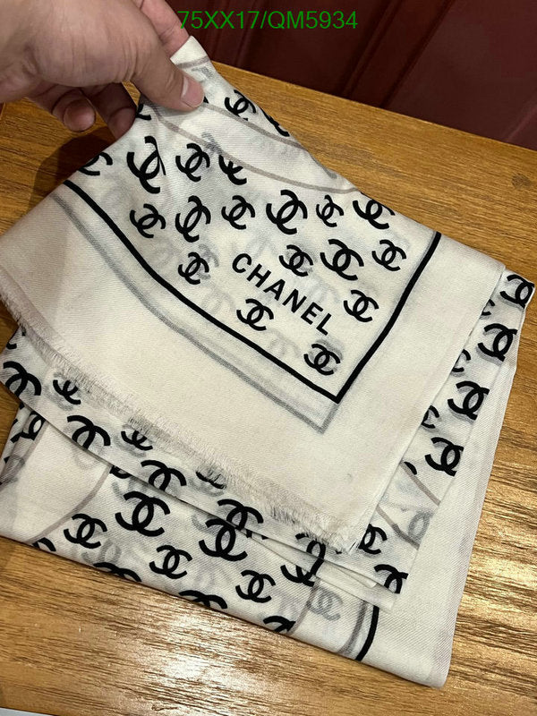SAMC - CHL Scarves - 606