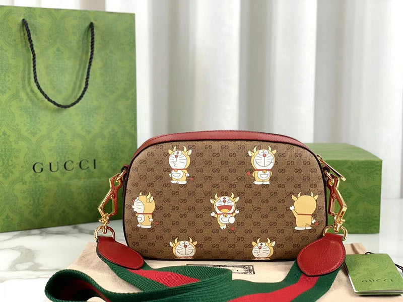GUI2 Bags - Fashion Bags  1120