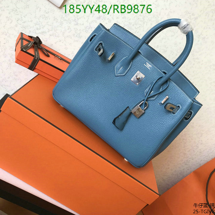 SAMC - HMS Bags - 474