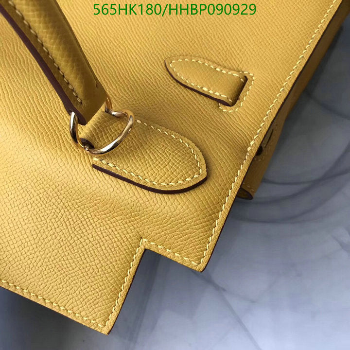 SAMC - HMS Bags - 500