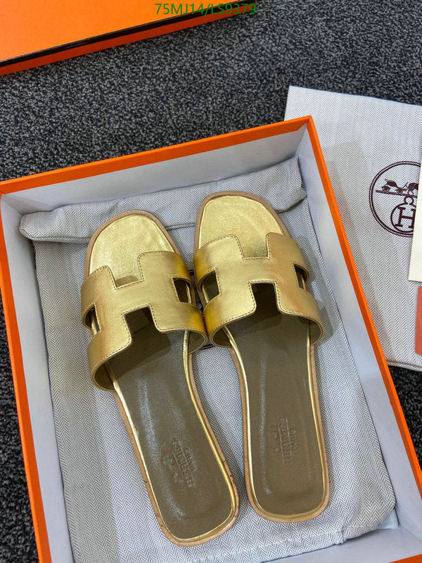SAMC - HMS Women Shoes - 381